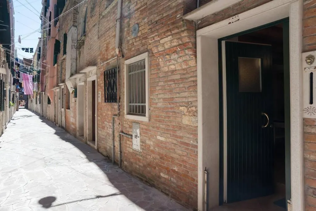 Feel@Home Venice Biennale